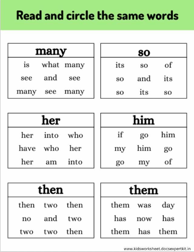 Sight Word worksheet 2